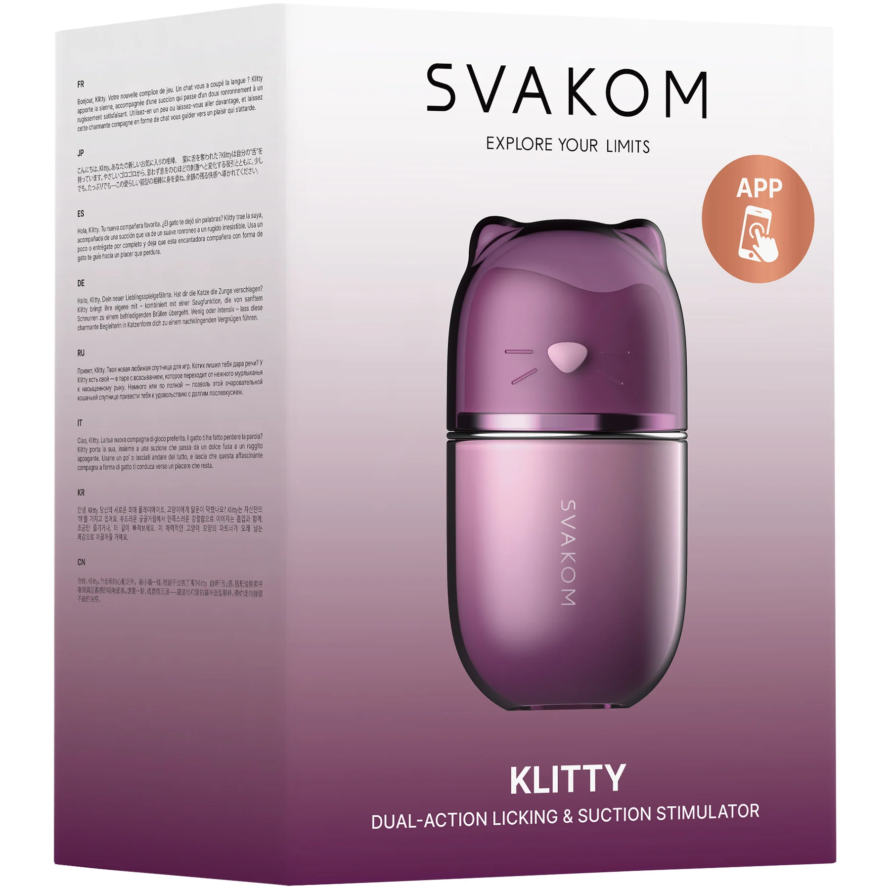 Product image 32