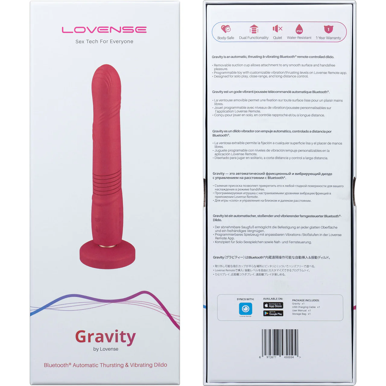 Product image 17