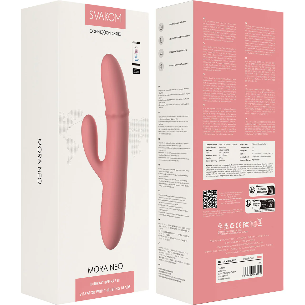 Product image 17